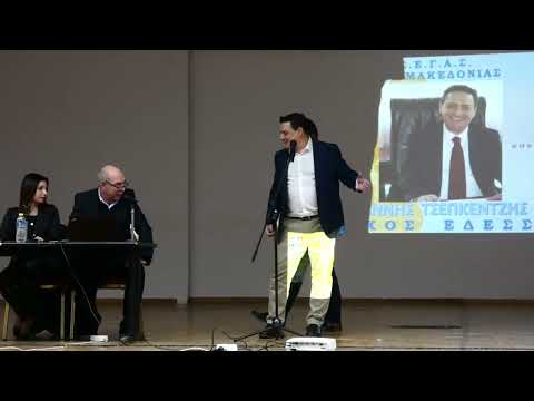 YouTube video thumbnail