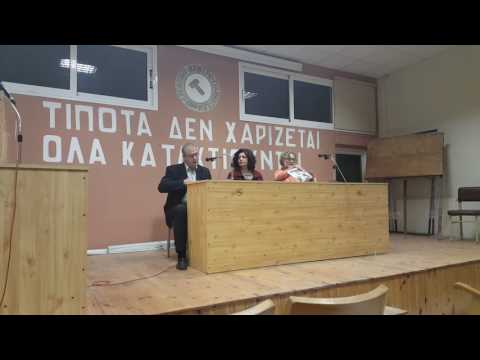 YouTube video thumbnail