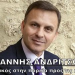 γαμ