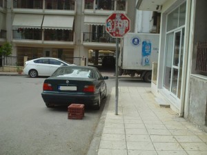 edessa-parking-stop