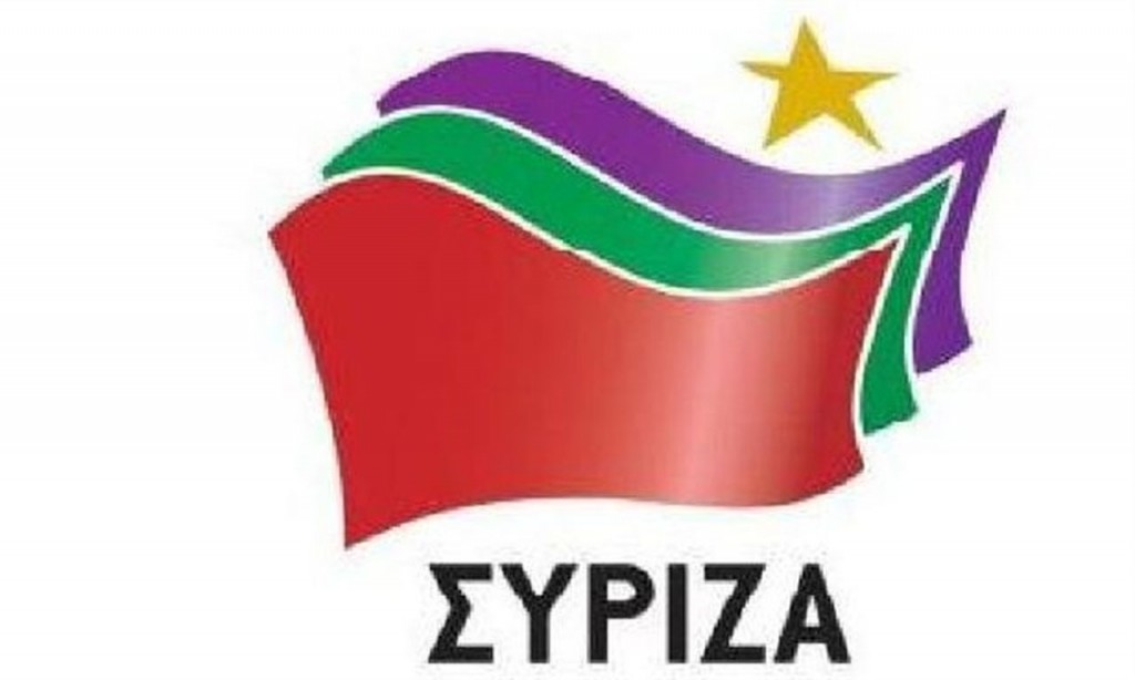syriza_1