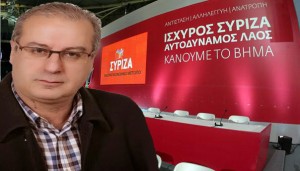 sifakis-syriza