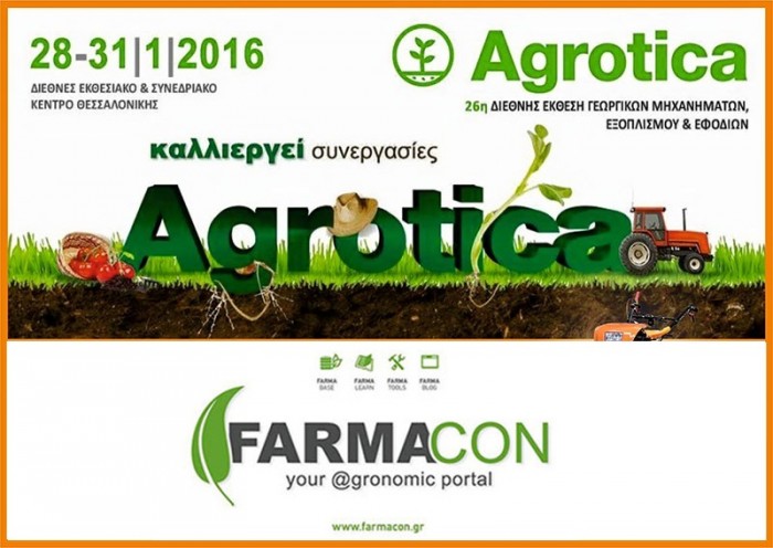 AGROTICA_FARMACON_BIGGER