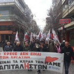 ΕΔΕΣΣΑ – ΑΠΕΡΓΙΑΚΗ ΠΟΡΕΙΑ των ΠΑΜΕ – ΠΑΣΥ – ΜΑΣ – ΟΓΕ