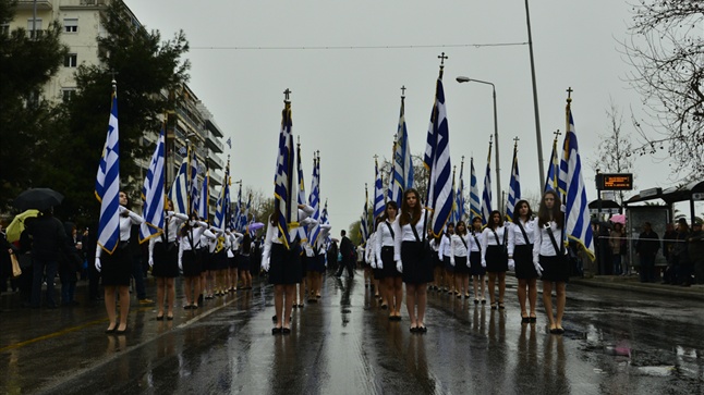 φώτο αρχείου