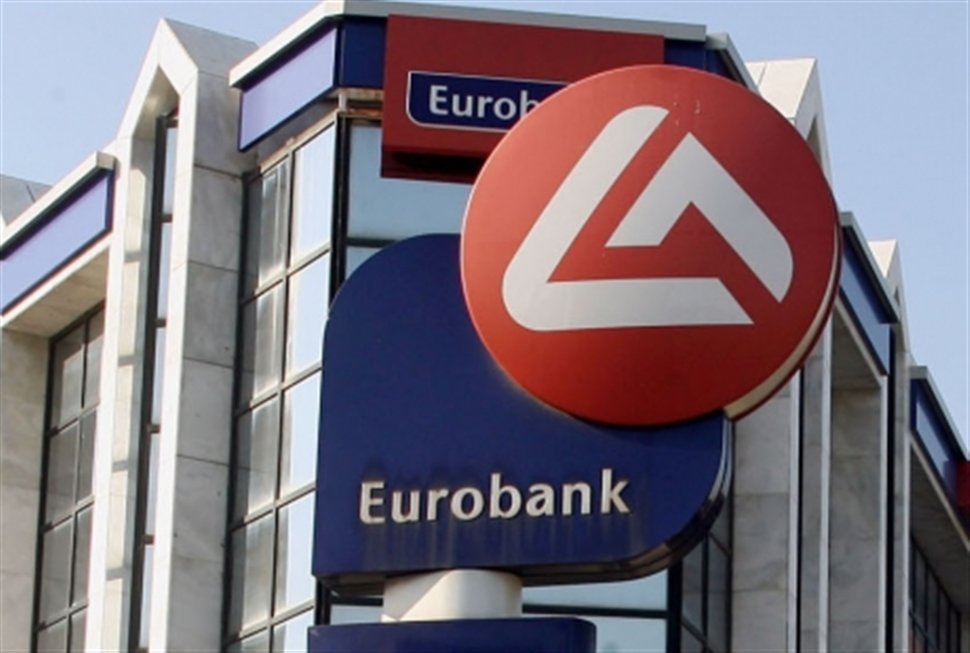 eurobank_0