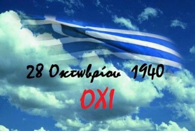 1940-oxi_large