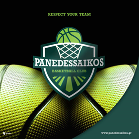 panedessaikos-new-logo-3