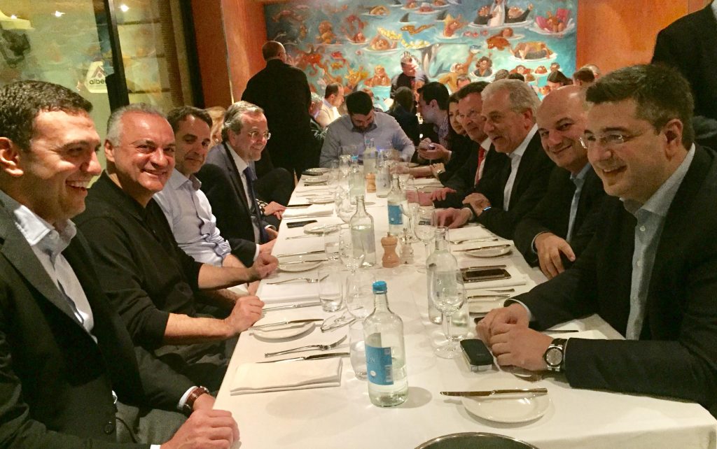 «Γαλάζιο» Δείπνο στη Μάλτα. Με Κυριάκο Μητσοτάκη, Αντώνη Σαμάρα, Δημήτρη Αβραμόπουλο, Μανώλη Κεφαλογιάννη και την ομάδα των ευρωβουλευτών της Ν.Δ.