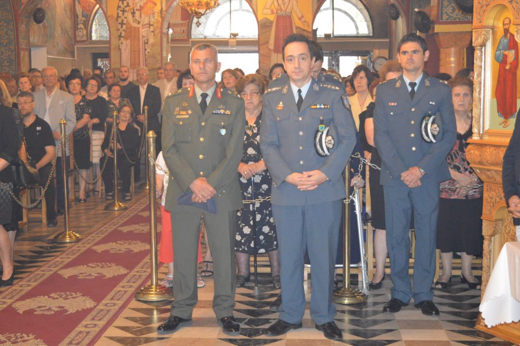 Εορτασμός Ημέρας προς τιμή των Αποστράτων Ελληνικής Αστυνομίας
