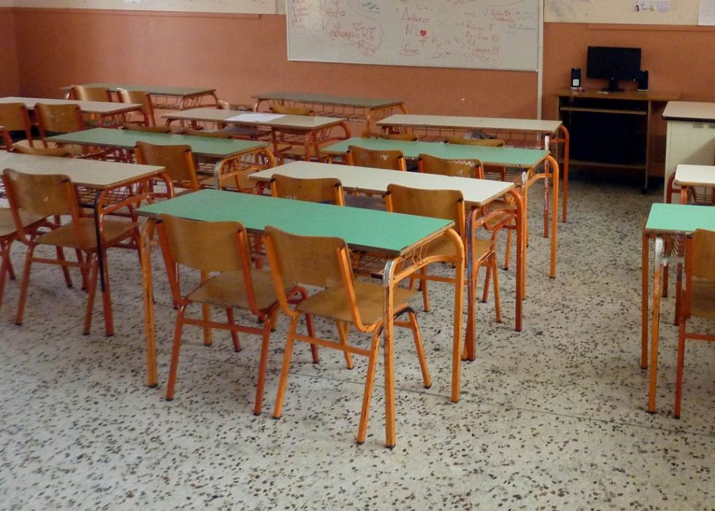 Κοινοβουλευτική παρέμβαση του ΚΚΕ για την κάλυψη κενών σε εκπαιδευτικούς στην Πρωτοβάθμια Εκπαίδευση