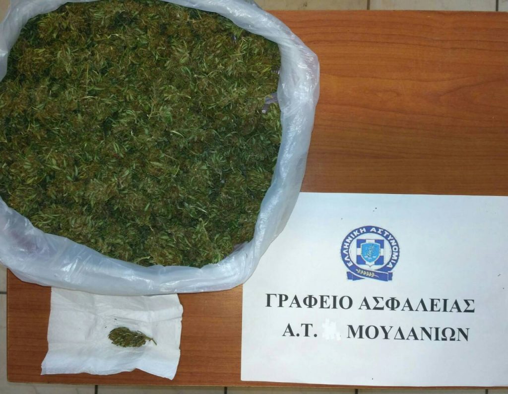 Ενημερωτικό Αστυνομικό Δελτίο του τελευταιου 24ωρου