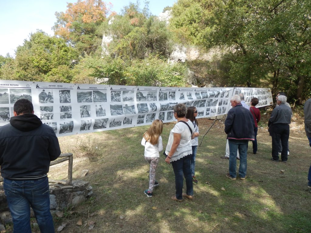 Εκδήλωση ΠΕΑΕΑ-ΔΣΕ Έδεσσας για Μάχες του ΕΛΑΣ στο ΜΟΥΧΑΡΕΜ-ΧΑΝΙ