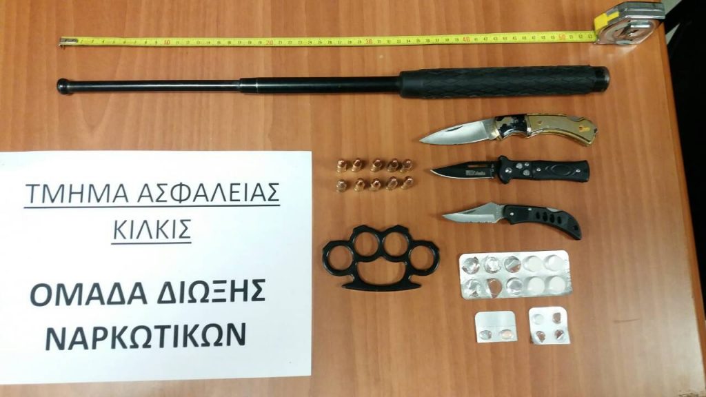 Ενημερωτικό Αστυνομικό Δελτίο του τελευταίου 24ώρου