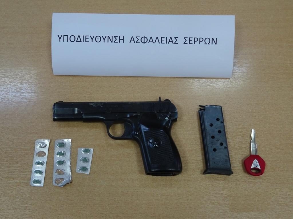 Αστυνομικό Δελτίο Αδικημάτων και Συμβάντων τελευταίου 24ώρου