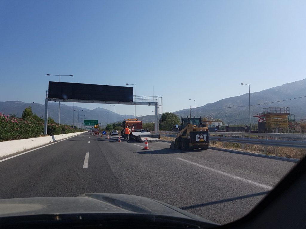 Άρση κυκλοφοριακών ρυθμίσεων στην ΠΑΘΕ στο ύψος του Κορινού Πιερίας