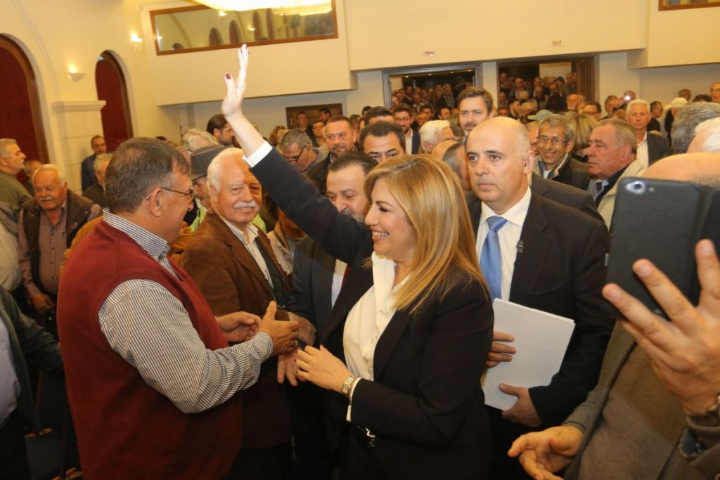 Γεννηματά : Καθαρή εντολή από χιλιάδες πολίτες