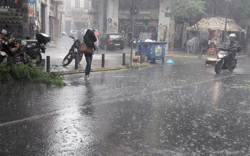 Προσωρινές ρυθμίσεις κυκλοφορίας επί του Αυτοκινητόδρομου Α.Θ.Ε., κατεύθυνση κυκλοφορίας προς Αθήνα, λόγω δυσμενών καιρικών φαινομένων (πλημμύρες) στην Περιφερειακή Ενότητα Πιερίας