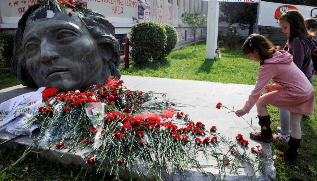 Η Ομάδα Γυναικών Γιαννιτσών για την Επέτειο του Πολυτεχνείου