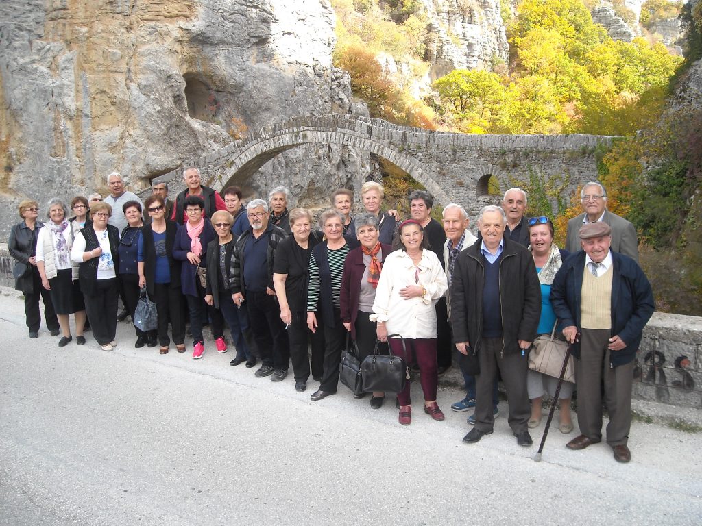 Ευχάριστες εντυπώσεις από τη διήμερη εκδρομή του ΚΑΠΗ Σκύδρας στα Ζαγοροχώρια