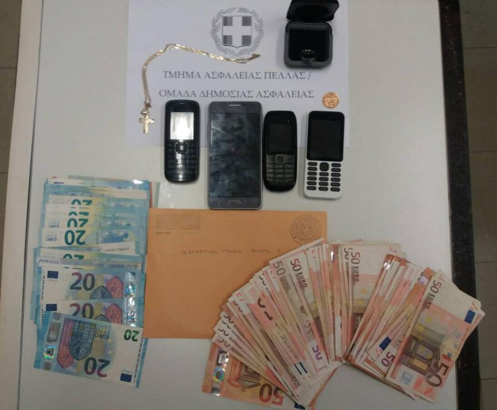 Συνελήφθησαν 3 άτομα τη στιγμή που επιχειρούσαν να εξέλθουν από τη χώρα για απάτη σε 69χρονη γυναίκα