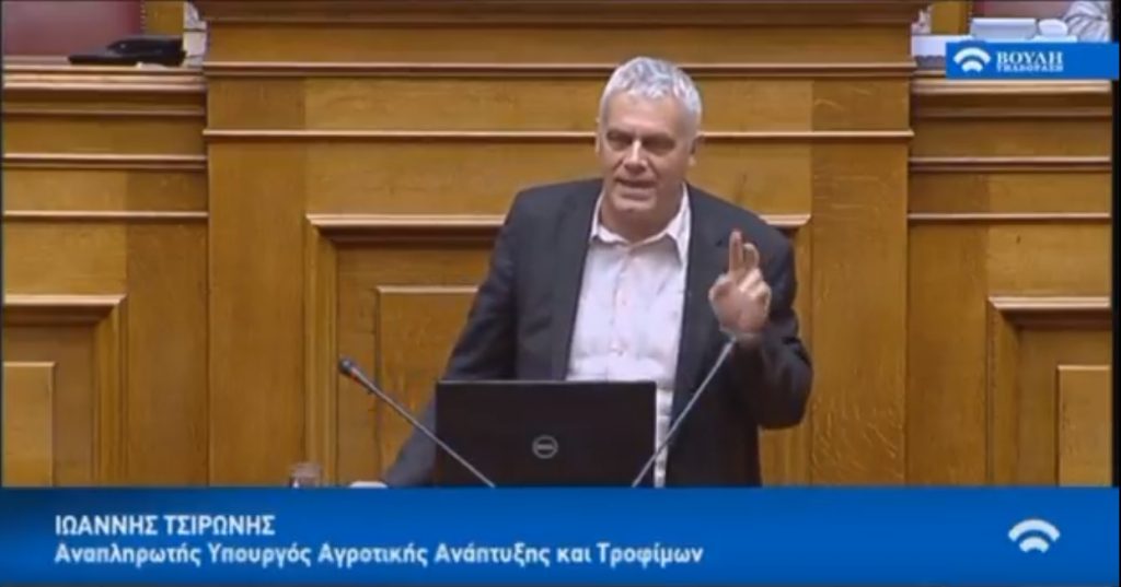 Ομιλία του Αν. ΥΠΑΑΤ, Γιάννη Τσιρώνη, κατά τη συνεδρίαση για τον προϋπολογισμό στην Βουλή