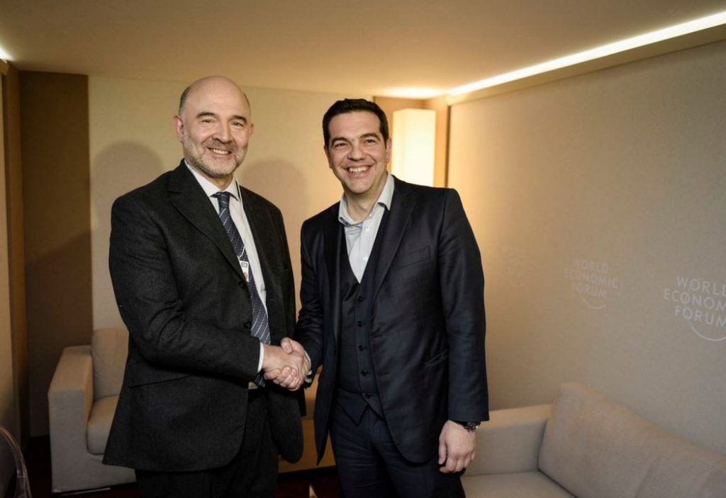 Επίσκεψη του Πρωθυπουργού, Αλέξη Τσίπρα, στην Πορτογαλία