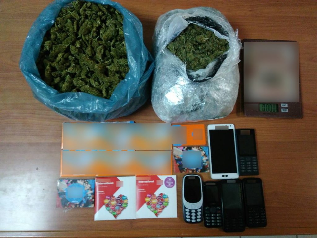 Συνελήφθησαν από αστυνομικούς του Τμήματος Ασφάλειας Κιλκίς 3 άτομα για παραβάσεις της νομοθεσίας περί ναρκωτικών