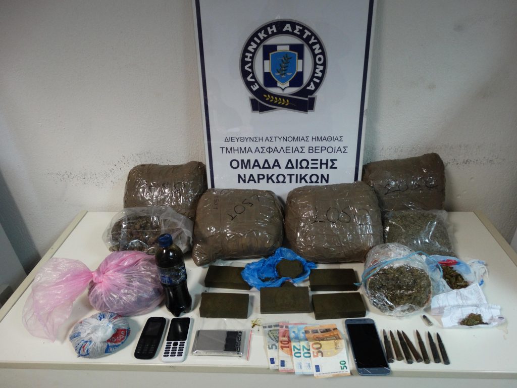 Από αστυνομικούς του Τμήματος Ασφάλειας Βέροιας συνελήφθη 25χρονος για διακίνηση (σοκολάτα) κάνναβης