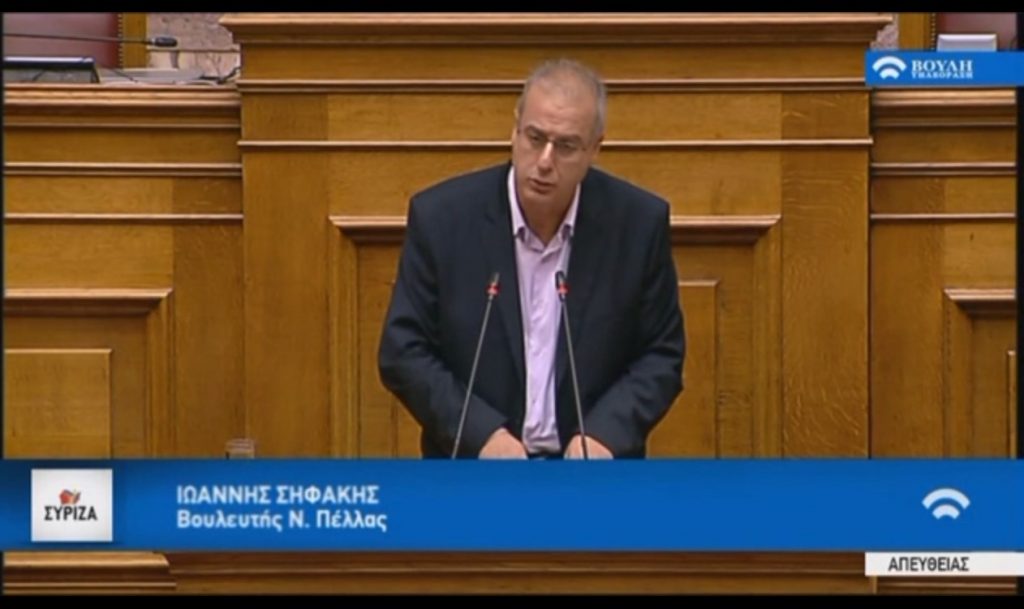 Γιάννης Σηφάκης : Σημαντική η δέσμευση του Αν . Υπουργού Περιβάλλοντος για ίδρυση παραρτήματος του ΦΔΠΠ Δυτ. Μακεδονίας στο Αμύνταιο και συμμετοχής του Συλλόγου Προστασίας Βεγορίτιδας στο ΔΣ του ΦΔΠΠ
