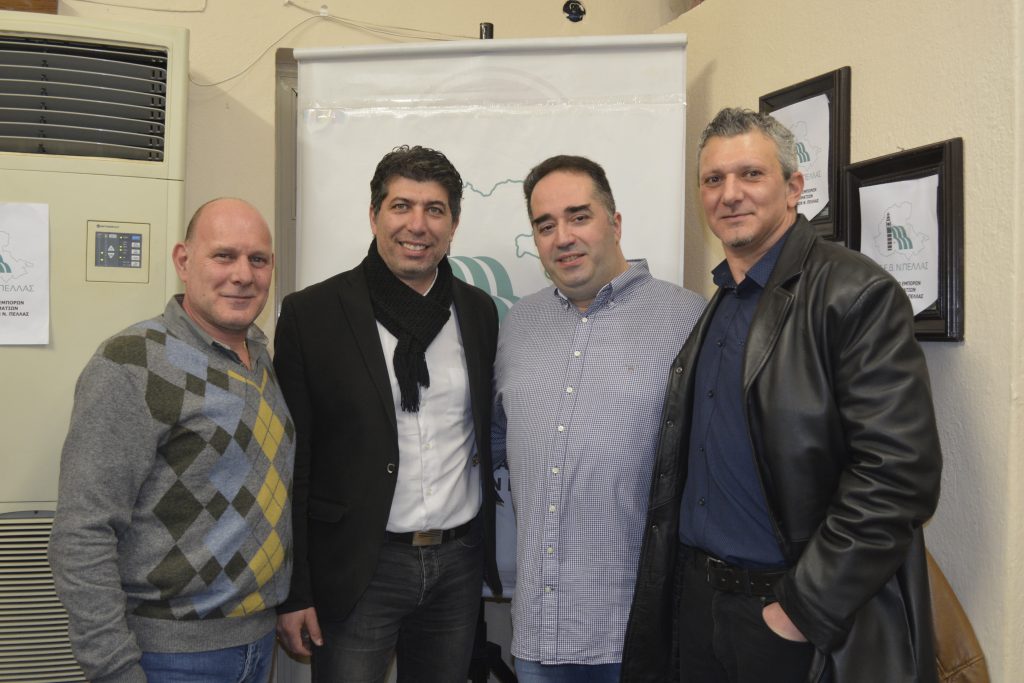 Κοπή Βασιλόπιτας Σωματείου Εμπόρων Επαγγελματιών και Βιοτεχνών Ν.Πέλλας