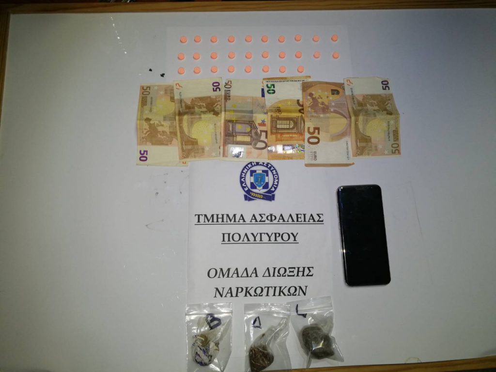29-4-2018 Ενημερωτικό Δελτίο του τελευταίου 24ωρου