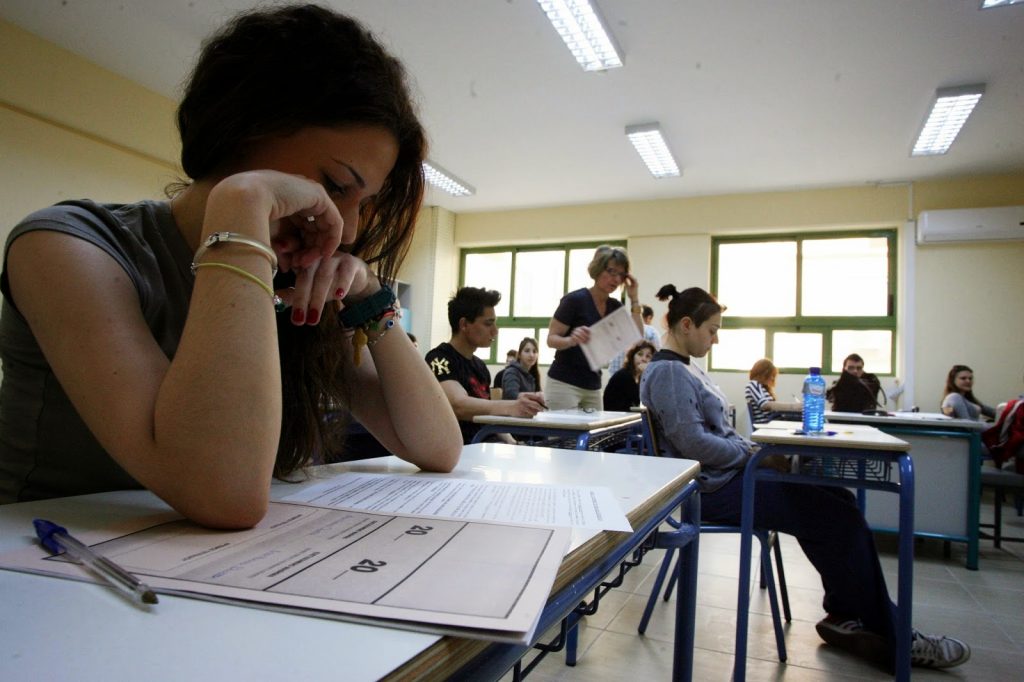 Μηχανογραφικό δελτίο για τις πανελλαδικές εξετάσεις 2018