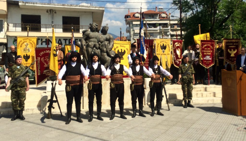 Αν. Αντιπεριφερειάρχης Πέλλας Αθηνά Αθανασιάδου - Αηδονά: «Διατηρούμε ζωντανή την ιστορική μας μνήμη και αγωνιζόμαστε για την οικουμενική αναγνώριση της Γενοκτονίας των Ελλήνων του Πόντου»