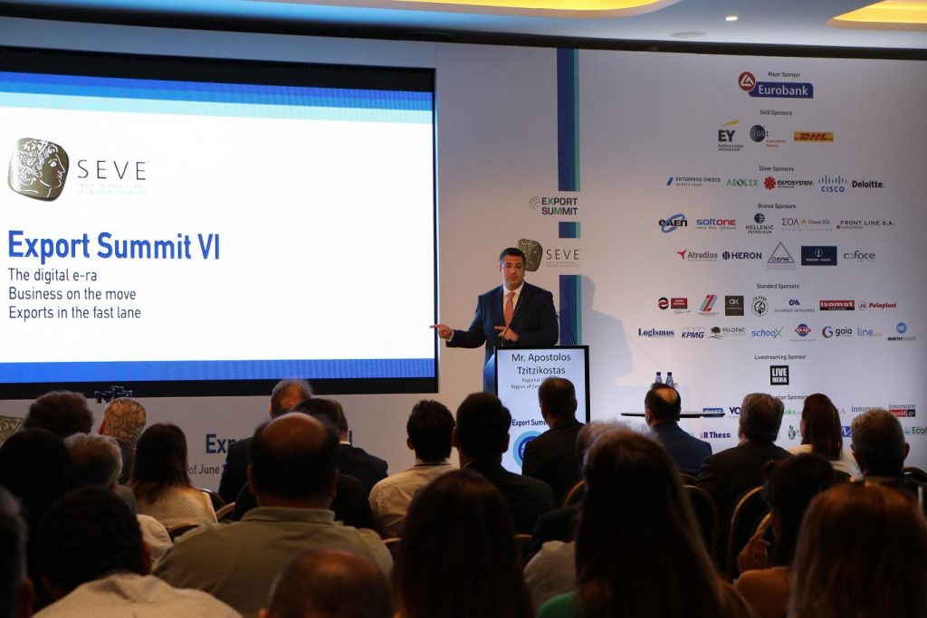 Α. Τζιτζικώστας στο EXPORT-SUMMIT του ΣΕΒΕ:«Εθνικός Επιχειρηματικός Εφιάλτης η Συμφωνία με τα Σκόπια»