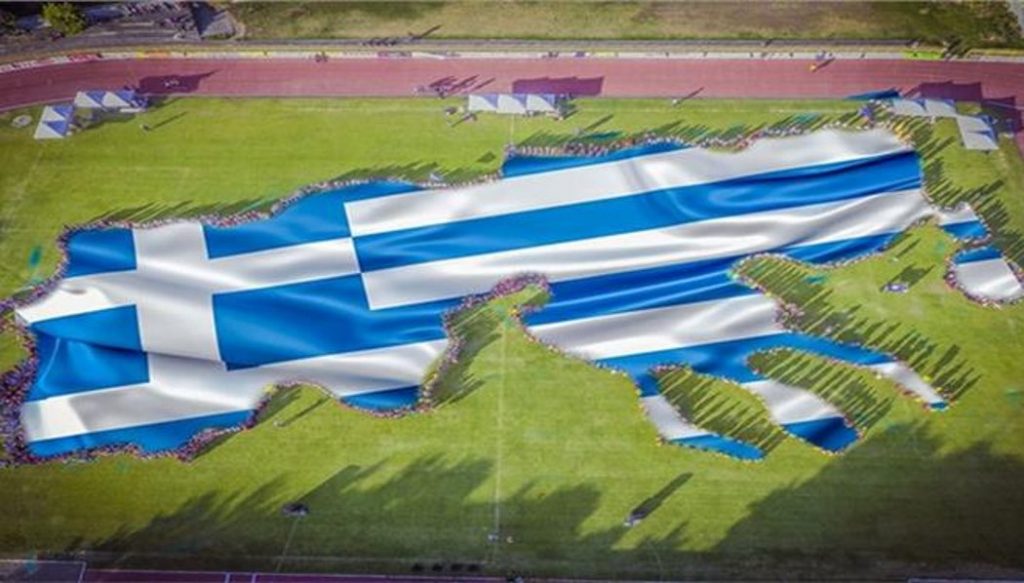 7ο Αντάμωμα Ελληνικών Παραδόσεων στην Έδεσσα - Η στιγμή που σχηματίζεται ο χάρτης της Μακεδονίας από τους χορευτές!