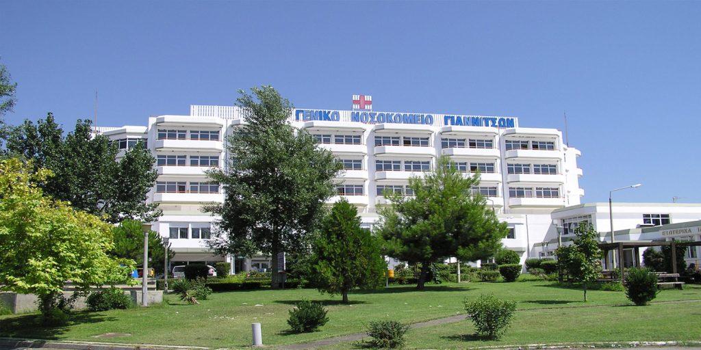 ΓΙΑΝΝΗΣ ΣΗΦΑΚΗΣ: Υπεγράφη η έγκριση σκοπιμότητας, της προμήθειας ενός κλιβάνου ατμού για τις ανάγκες του Γ.Ν. Γιαννιτσων