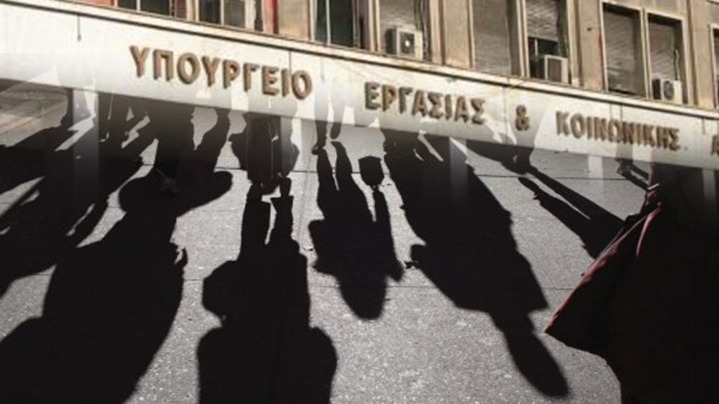 Πρόσθετα μέτρα στήριξης πυρόπληκτων
