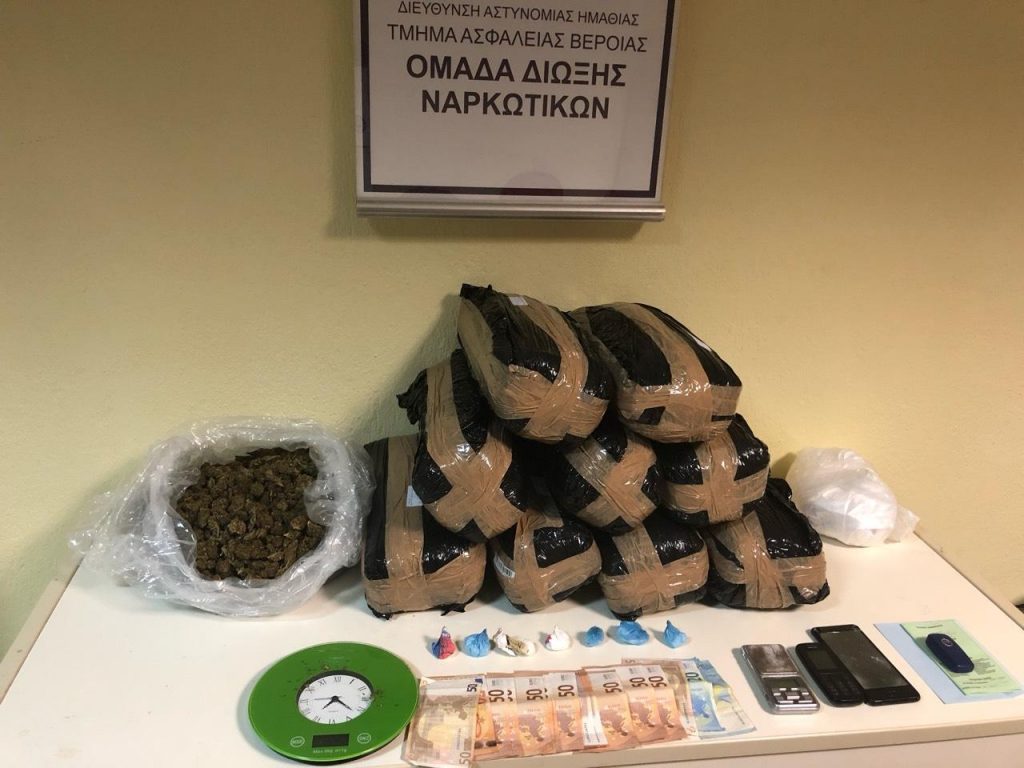 Από το Τμήμα Ασφάλειας Βέροιας συνελήφθη 35χρονος για διακίνηση ναρκωτικών