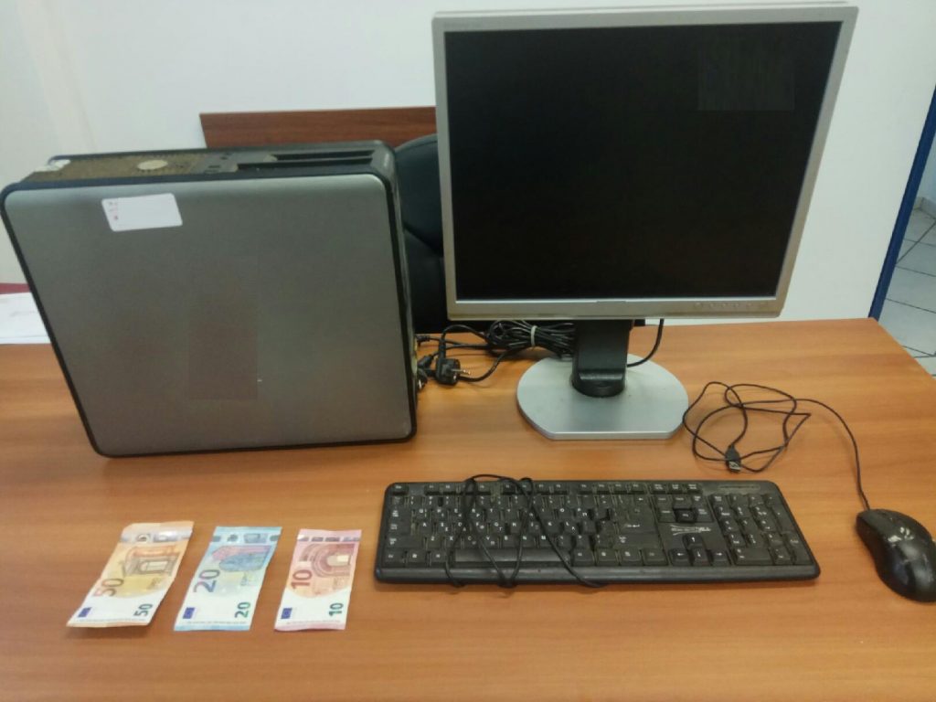 07-07-2018 Ενημερωτικό δελτίο τελευταίου 24ωρου