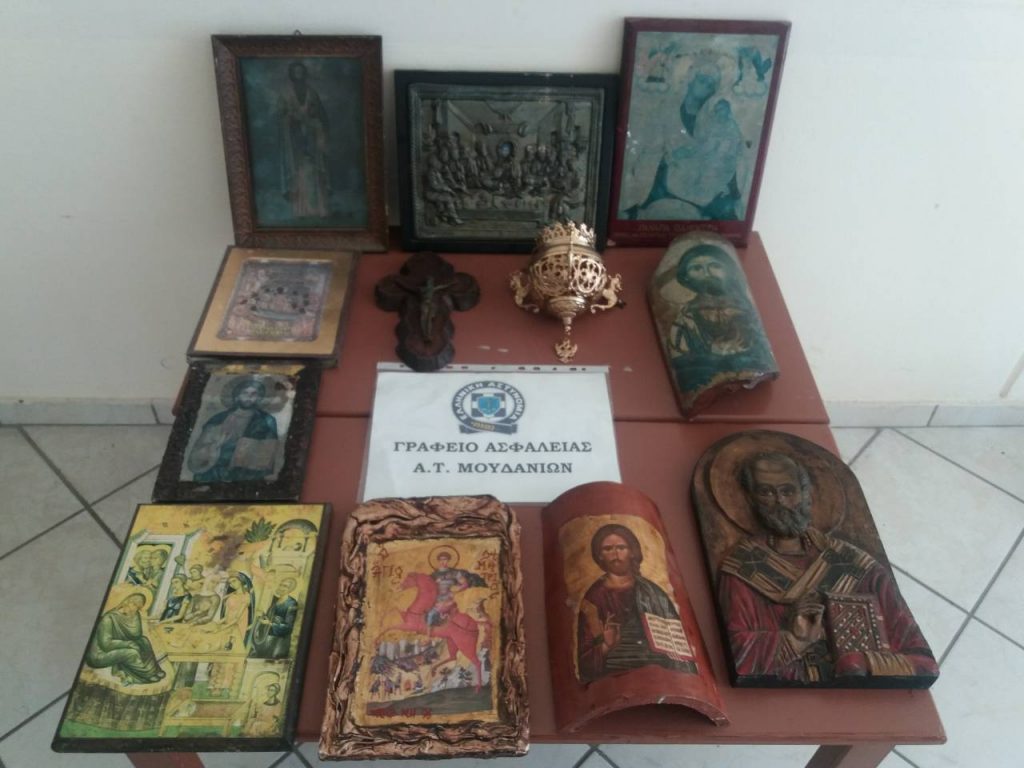 ΕΝΗΜΕΡΩΤΙΚΟ ΔΕΛΤΙΟ ΑΔΙΚΗΜΑΤΩΝ ΚΑΙ ΣΥΜΒΑΝΤΩΝ