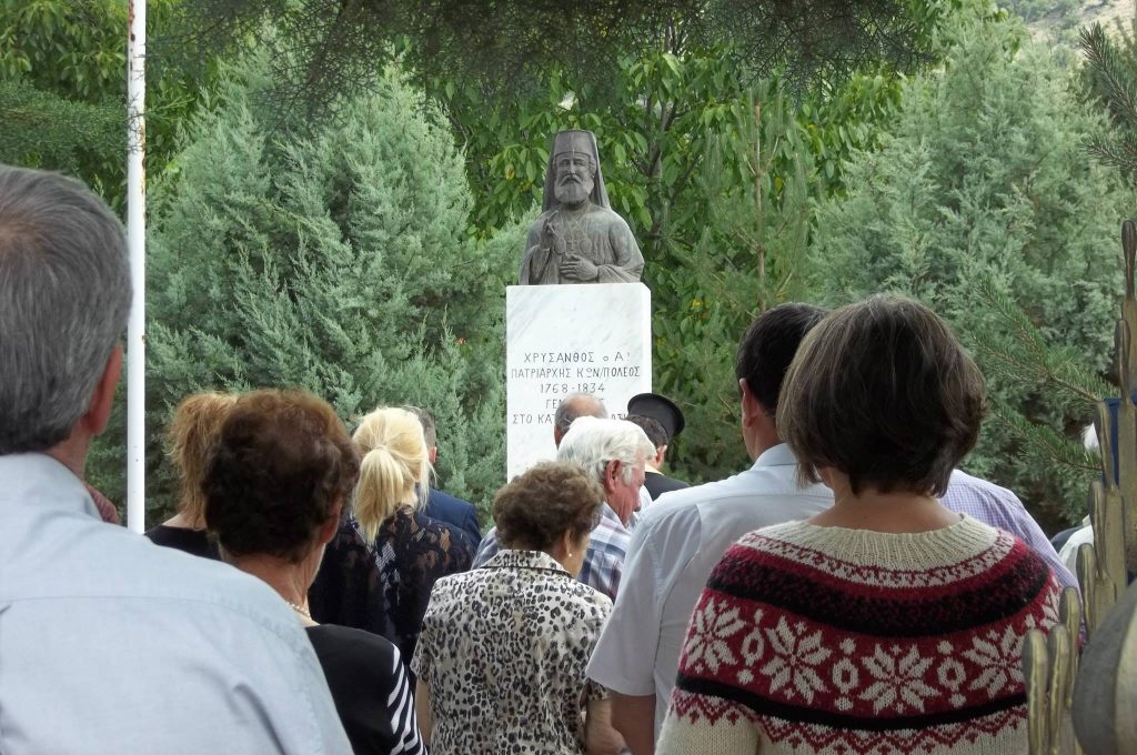 Εκδηλώσεις Χρυσάνθεια 2018» 17, 18 & 19 Αυγούστου στο Κάτω Γραμματικό Έδεσσας