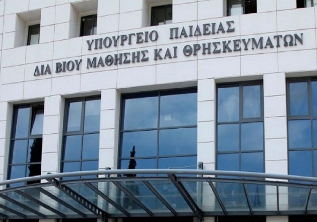 O Γιάννης συναντήθηκε με τον Γενικό Γραμματέα του Υπ. Παιδείας για το Σχολείο Δεύτερης Ευκαιρίας Αριδαίας και τα ολιγομελή τμήματα των ΕΠΑΛ της Πέλλας