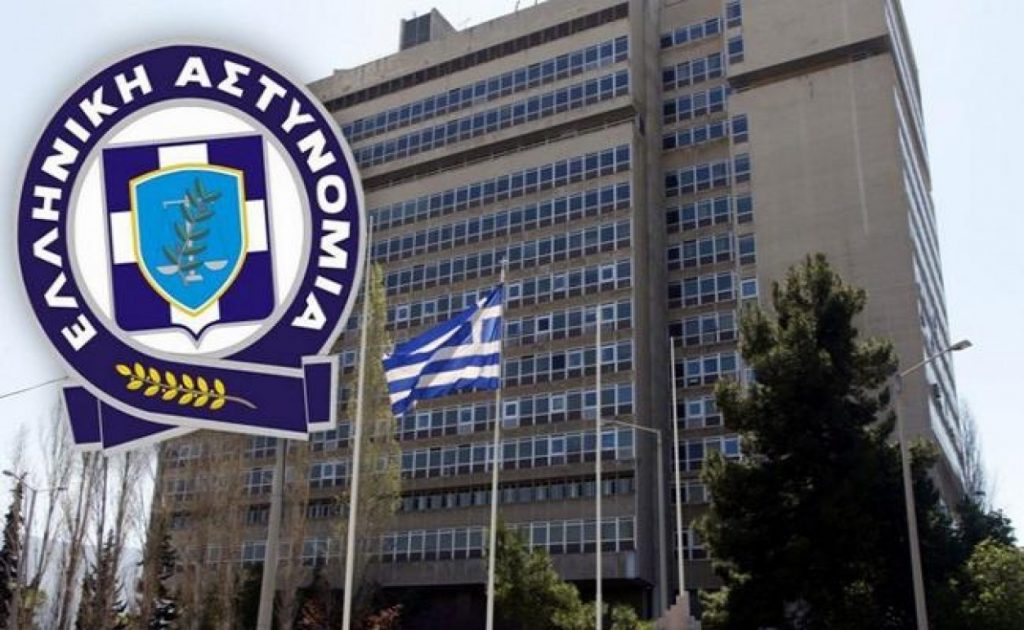 Ανακοίνωση Αρχηγείου Ελληνικής Αστυνομίας σχετικά με οδηγίες στις Υπηρεσίες Τροχαίας λόγω των δυσμενών καιρικών φαινομένων