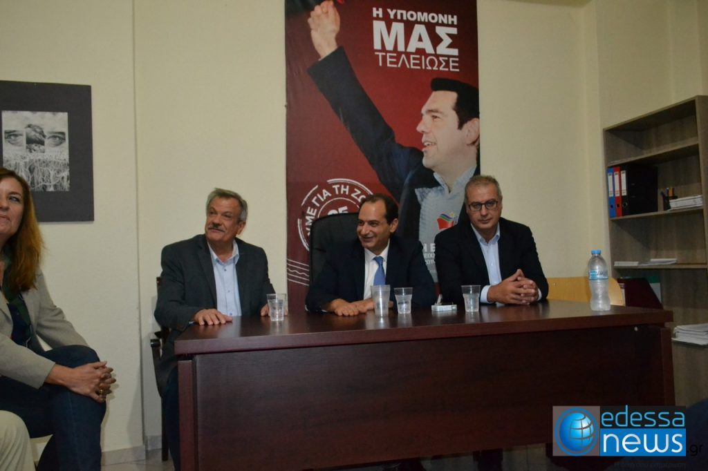 Γιάννης Σηφάκης : Υπεγράφη από τον Χρ. Σπίρτζη η ανάθεση ανέγερσης του Δικαστικού Μεγάρου Έδεσσας στην Γενική Γραμματεια Υποδομών του Υπουργείου