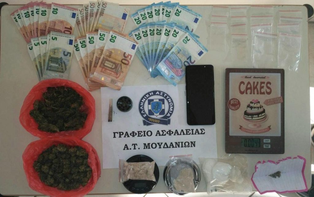Ενημερωτικό Δελτίο του τελευταίου 24ωρου