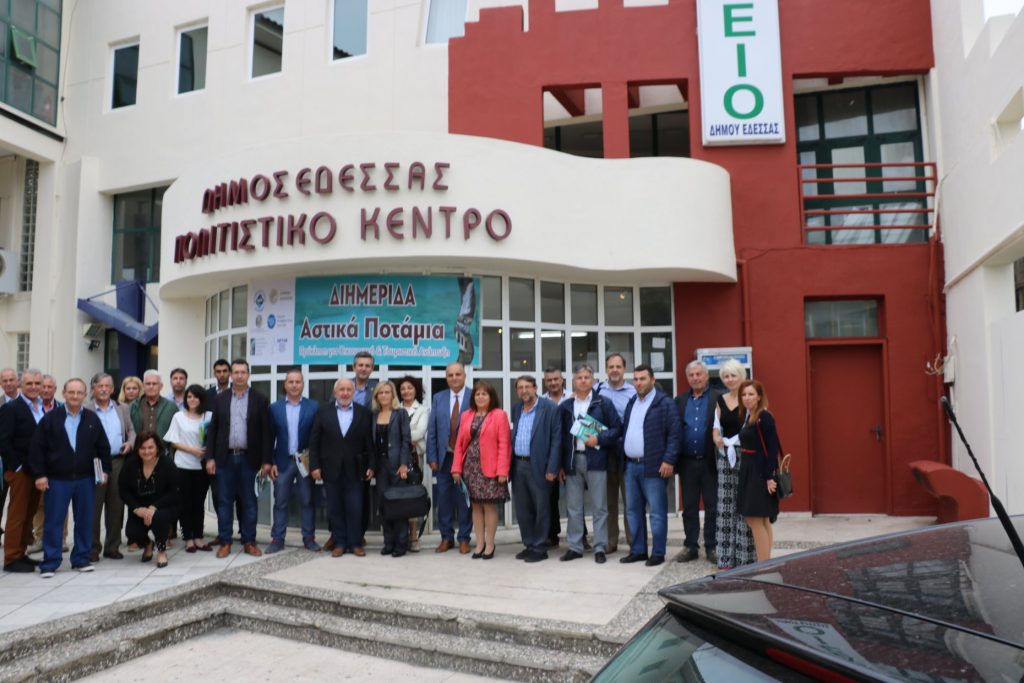 Η συμβολή των ποταμών στην οικονομική και τουριστική ανάπτυξη