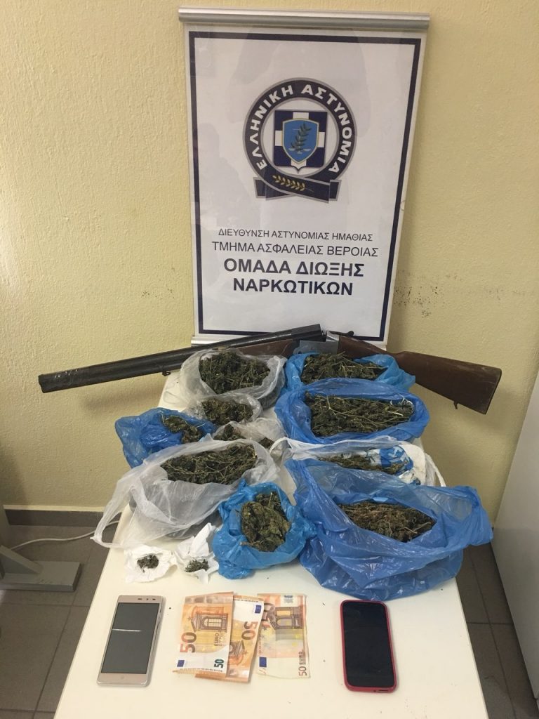 Συνελήφθη 58χρονος στην Ημαθία για καλλιέργεια και διακίνηση κάνναβης