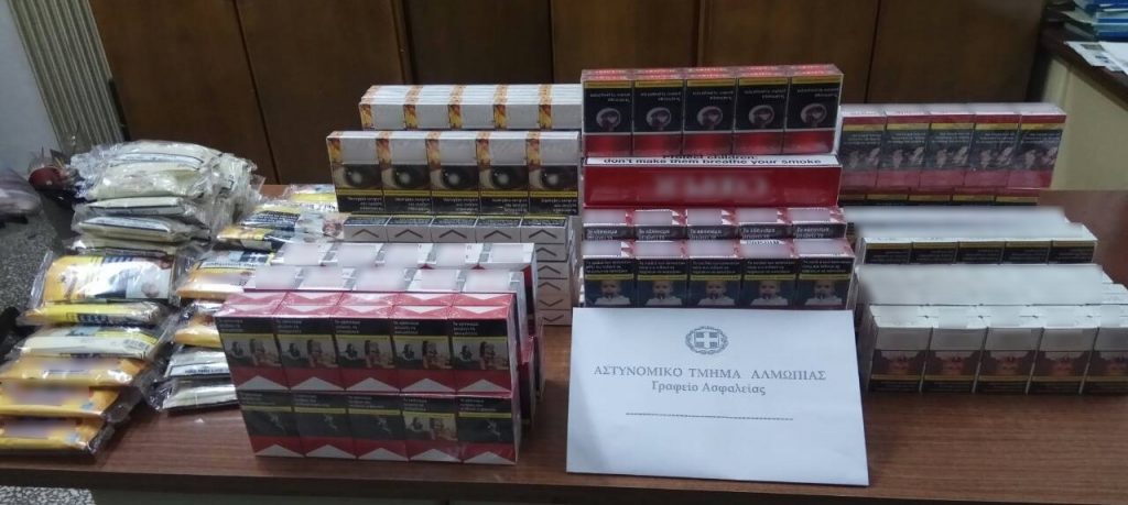 Ενημερωτικό δελτίο τελευταίου 24ωρου