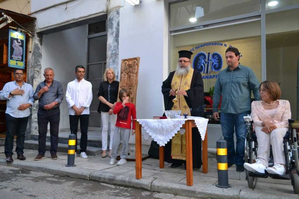 Ο Σύλλογος Νεφροπαθών Έδεσσας σχετικά με την μη πίστωση του επιδόματος Νεφροπαθών στον προϋπολογισμό του Π.Σ. Κεντρικής Μακεδονίας